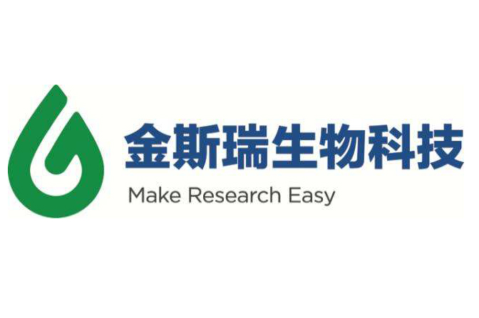 上市公司 金斯瑞生物科技 企业员工商务形象照摄影花絮-南京形象照摄影-南京形象照摄影-如一商业摄影(图7)