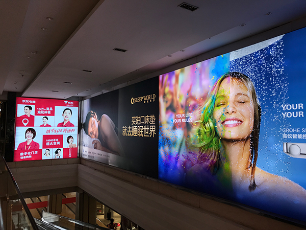 京东电器南京河西城市旗舰店线下宣传广告出街案例展示-南京如一商业摄影公司/工作室出品(图2)